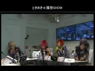 [jrokku] (vs) royz on tokimeki★vijunight [09 12 2014]