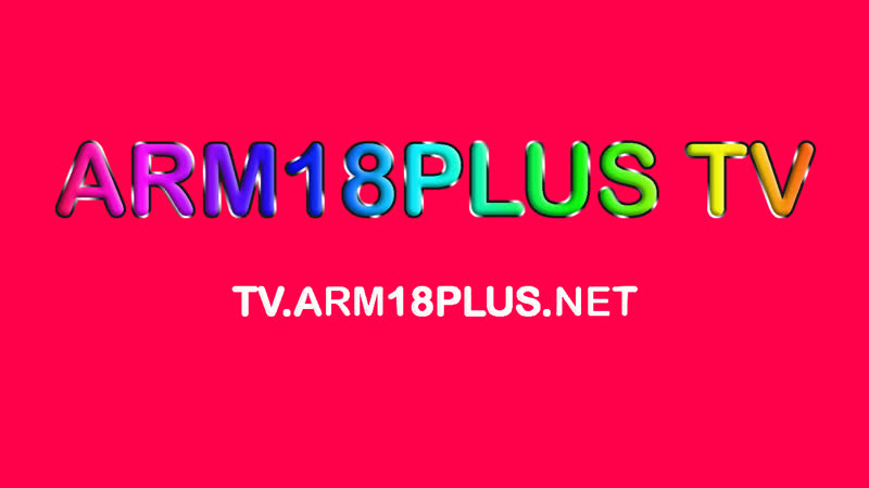 La moglie in vacanza l'amante in città (1980)