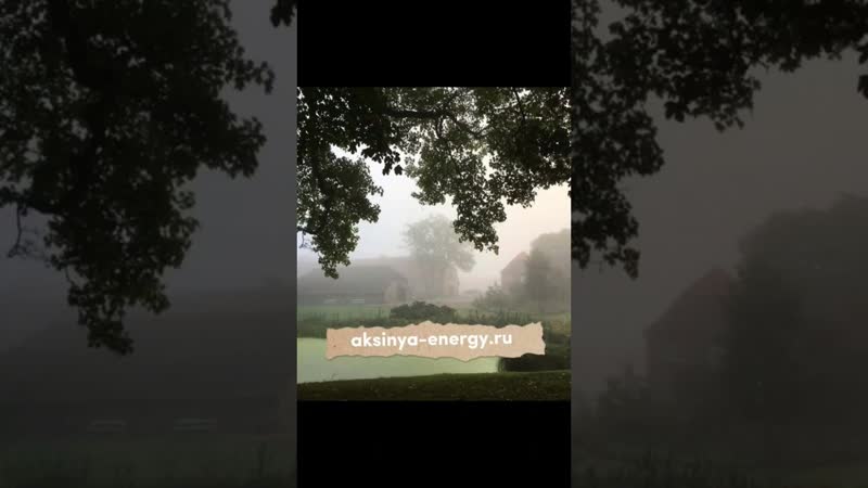 Реинкарнация души трагические прошлые жизни