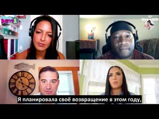 [rus/sub] demi lovato about comeback and max ehrich