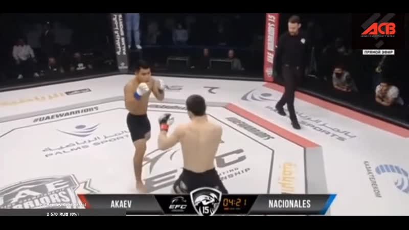 Рамазан акаев rey nacionales