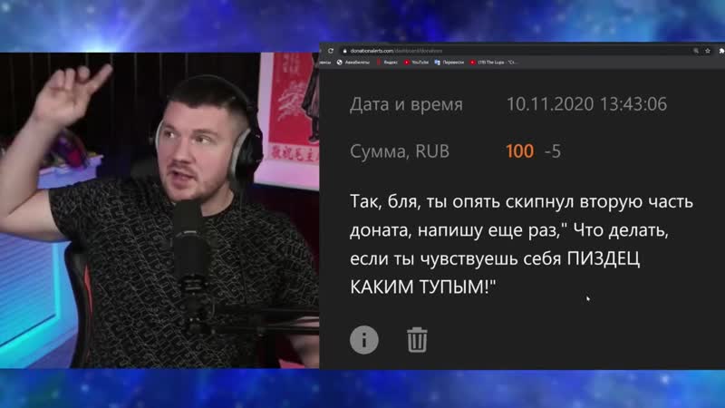 [стас бомбит] стрим стаса ай как просто mellstroy / войтенко (10 ноября 2020)