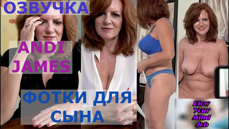 Зрелые женщины с русским переводом - смотреть порно видео на Дойки XXX