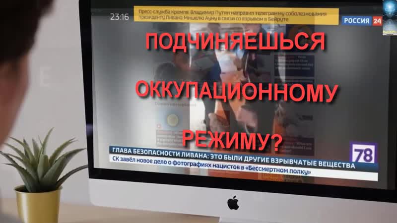 Безумные роботы масочники антимасочники кто ты