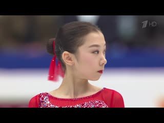 Elizabet tursynbayeva fp, wc 2019 [tat, full hd]