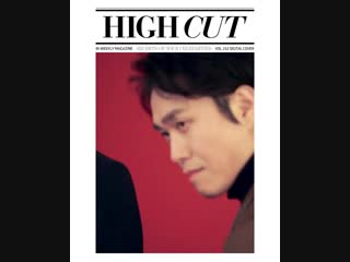 181212 @ highcutstar ig update / kyungsoo