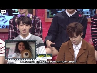 After school club bts 150505