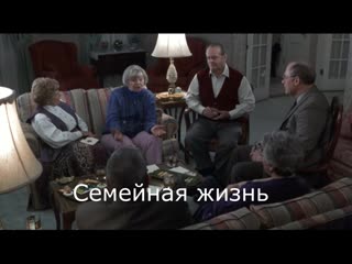 Видео от белый гетеросексуальный мужчина