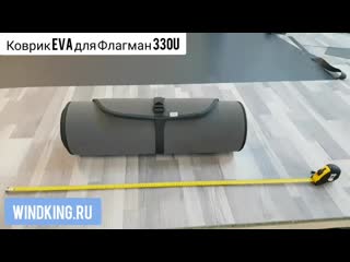 Video guru 20190626 234859228 mp4