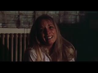 Сексуальное молодые(секс,porn) из фильма гости(the visitors) 1972 год, патриция джойс