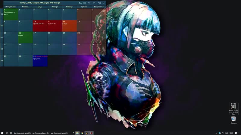 [хауди хо™ просто о мире it!] ускоряем windows до предела!!!