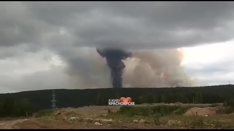 Красноярский край