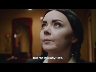 Взрослая уэнсдэй аддамс стрижка | adult wednesday addams the haircut (rus sub) s2e04