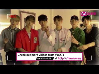 [meetgreet] vixx’s backstage cam