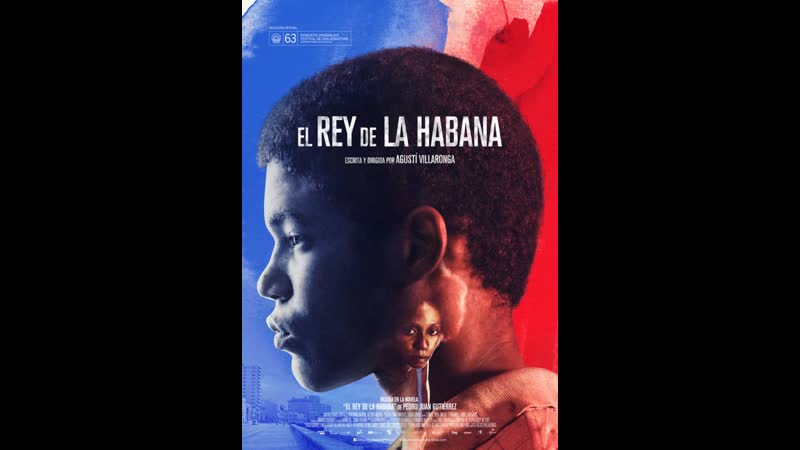 Король гаваны el rey de la habana (2015) испания, доминикана