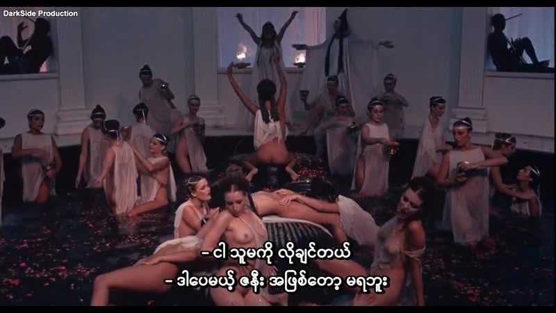 [21+] caligula (1979)