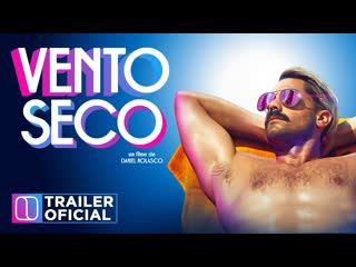 Суховей vento seco (trailer/трейлер) 2020