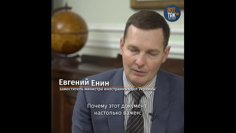 Почему иран затягивает следствие по сбитому украинскому самолету?