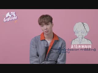 181229 lay yixing @ tencent ent interview