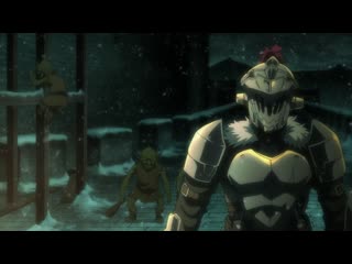 [horriblesubs] убийца гоблинов корона гоблина / goblin slayer goblin's crown фильм [1080p]