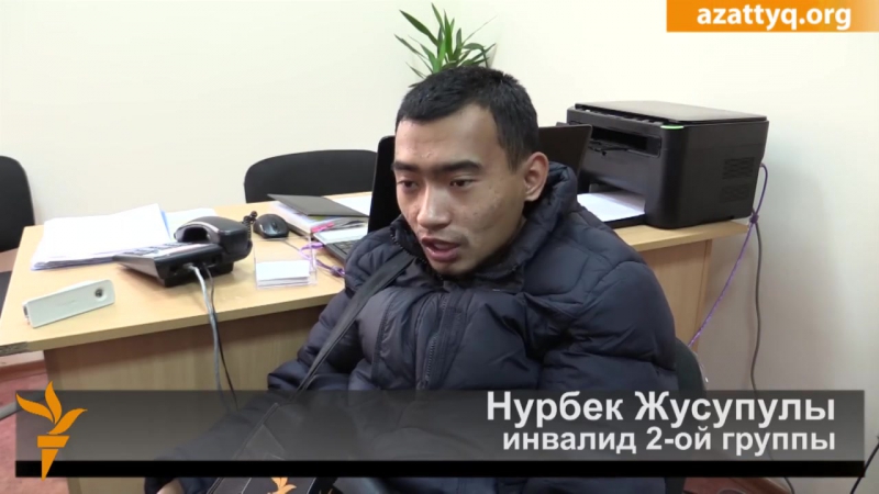 #azattyqtv ярмарка вакансий для инвалидов