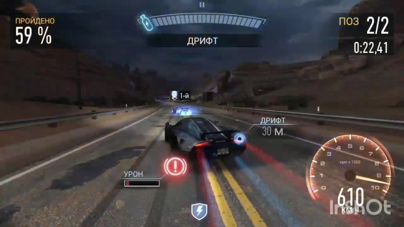 Ревуны 34 62
    регера 9 ячеек