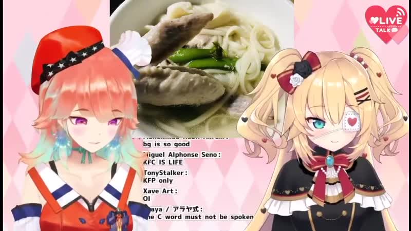 [kamitsurugi] 200iq conversation between haachama and kiara