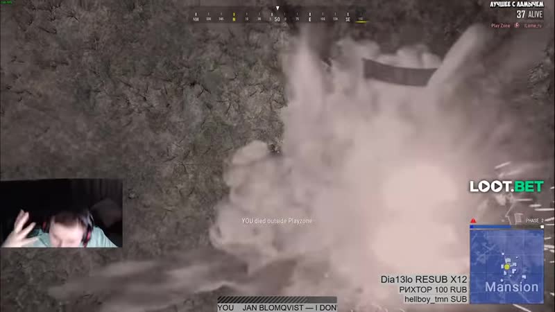 [лучшее с ламычем] ламыч делает челленджи в tpp + дуо с виноградиной