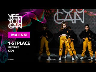 Malinki | groups porn | 1 place | yes, you can 2