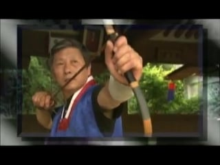 Karean archery style