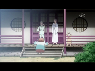 Гора священного меча пир звёздной пыли / reikenzan hoshikuzu tachi no utage 2 серия [anistar mvo]