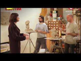 S01e10 я стесняюсь своего тела, украинская версия