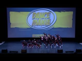 Dance mania | аллегро моушен крю