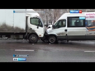 Гололед стал причиной десятков дтп в москве