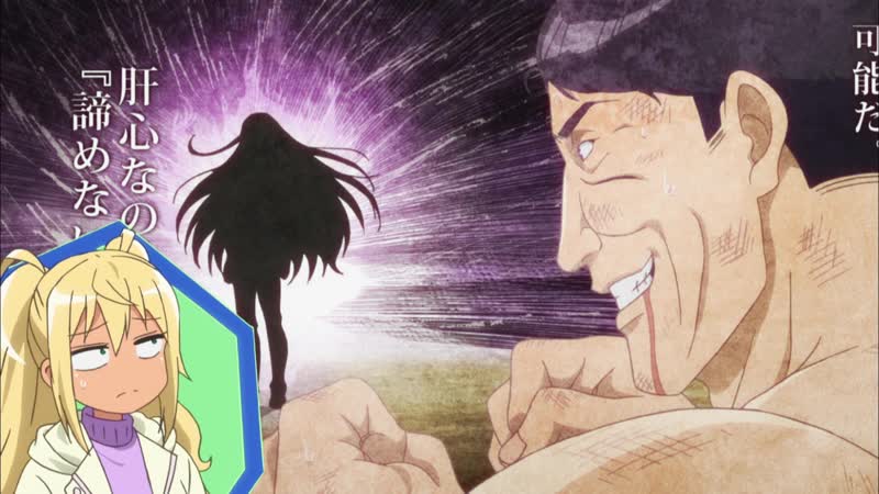 Anidub porn video – [11 серия | anidub] насколько тяжёлые гантели ты сможешь поднять? / dumbbell nan kilo moteru?