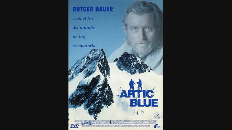 Арктическая тоска (перевод андрей гаврилов)