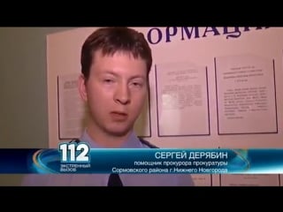 Vhs домашнее порно видео