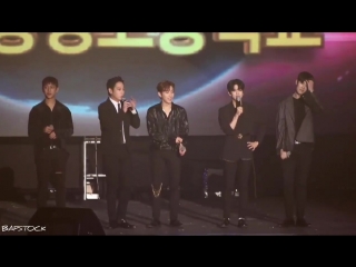 [fancam] 50th anniversary of opening school cheonan middle highschool