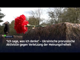 "ich sage, was ich denke" – ukrainische prorussische aktivistin gegen verletzung der meinungsfreiheit