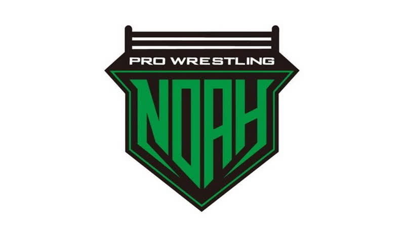 Noah great muta final "bye bye"
