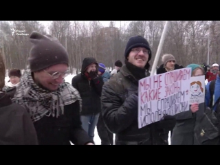 Митинг против декриминализации побоев в семье