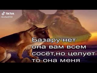 Душевно плачем братик лучший