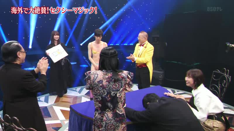 Shiori tamai mr maric &amp; maggy ga gensen ji sedai majishan kamiwaza retsuden dai 8 (bs ntv) 20200112