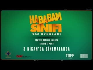 Hababam sınıfı yaz oyunları | teaser