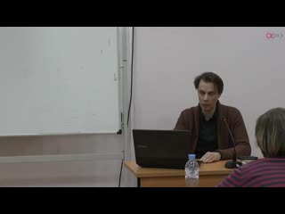 Андрей гасилин введение в историю этических учений базовые понятия