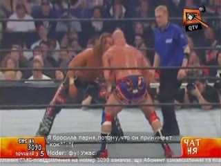 Wrestlemania 21 (2005) qtv