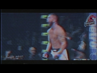 Jeremy stephens vs denis bermudes | by gadji