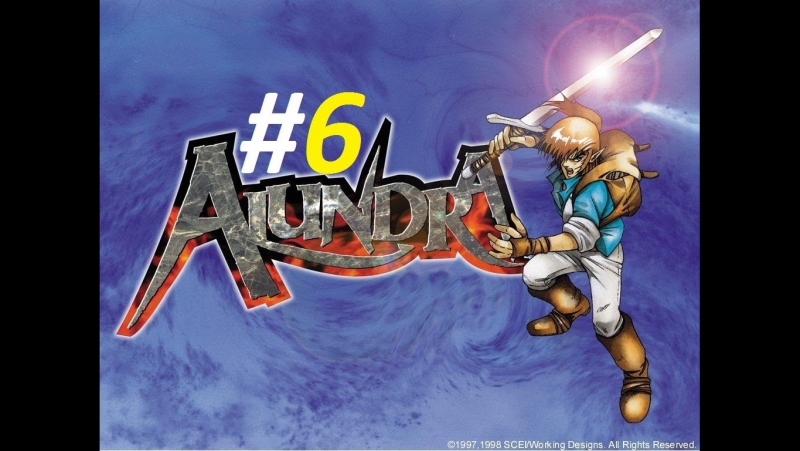 Alundra #6 лабиринт, каменный страж и первая реликвия !
