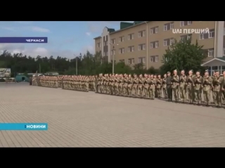 У черкасах сьогодні присягали на вірність прикордонники