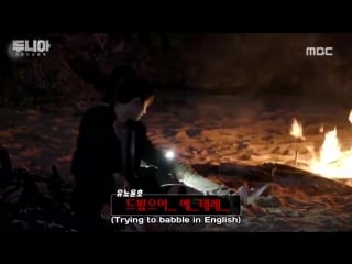 Yunho was trying to say the english sentences sam was saying but even sam lost his will to live when yunho ended up babbling b